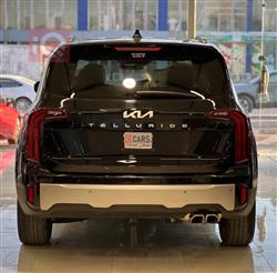 Kia Telluride